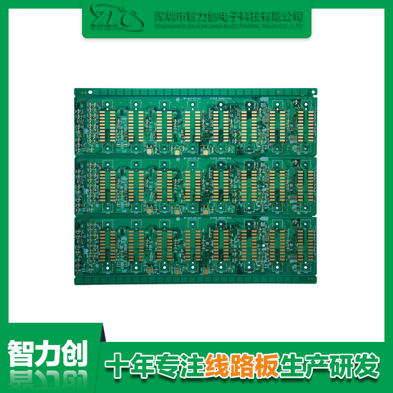 1595918287467239.png 六層儲(chǔ)存模塊 PCB 板.png