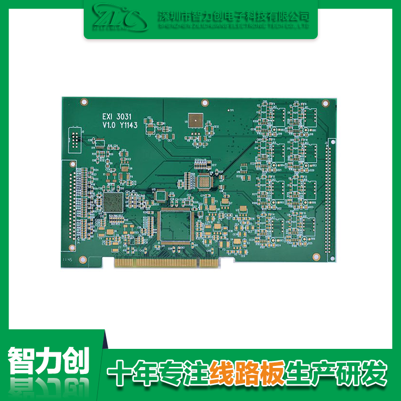 PCB在將來(lái)智慧交通的應(yīng)用 PCB在將來(lái)智慧交通的應(yīng)用