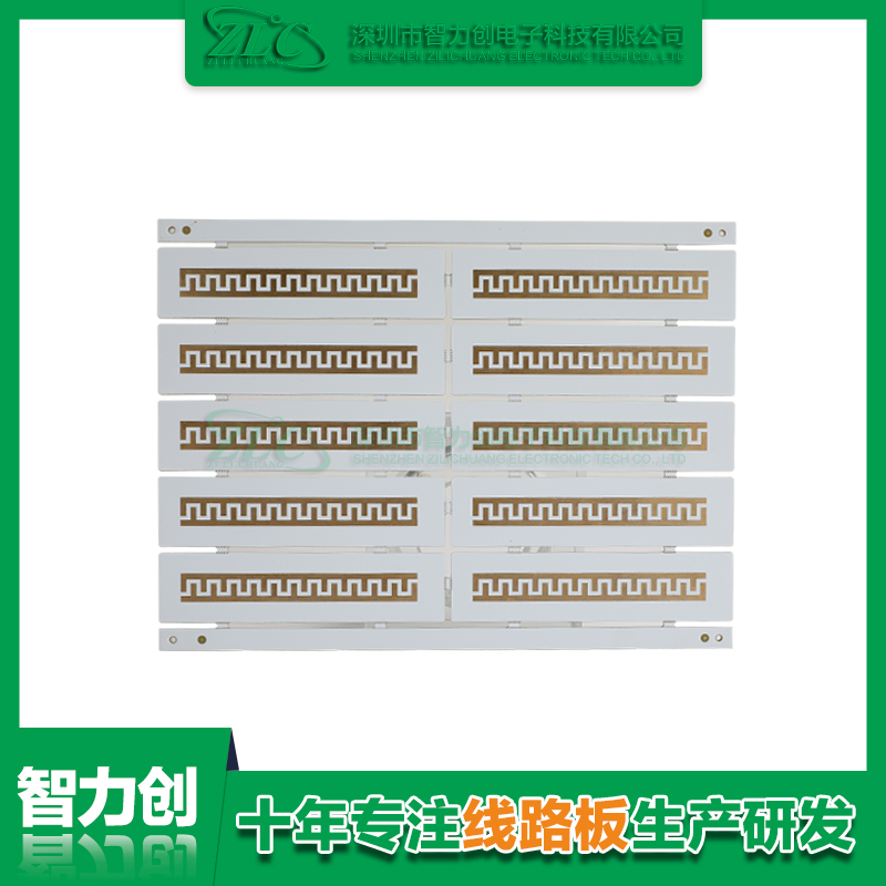 PCB阻抗線路板具備哪些優(yōu)勢(shì)，PCB板為什么要做阻抗