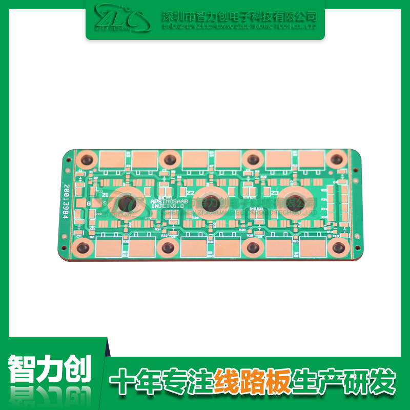 PCB厚銅板的優(yōu)勢有哪些？PCB厚銅板特點